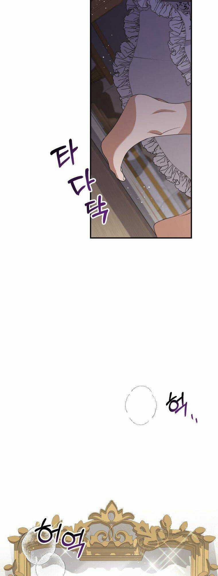 Quý Cô Ngân Hàng - Chapter 2 - Trang 3