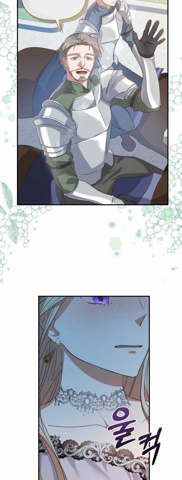 Quý Cô Ngân Hàng - Chapter 2 - Trang 31