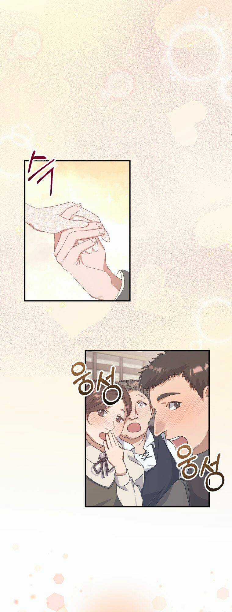 Quý Cô Ngân Hàng - Chapter 3 - Trang 6