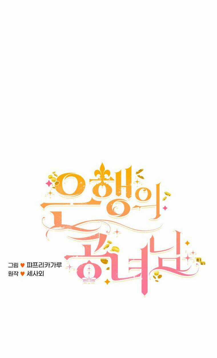 Quý Cô Ngân Hàng - Chapter 3 - Trang 8