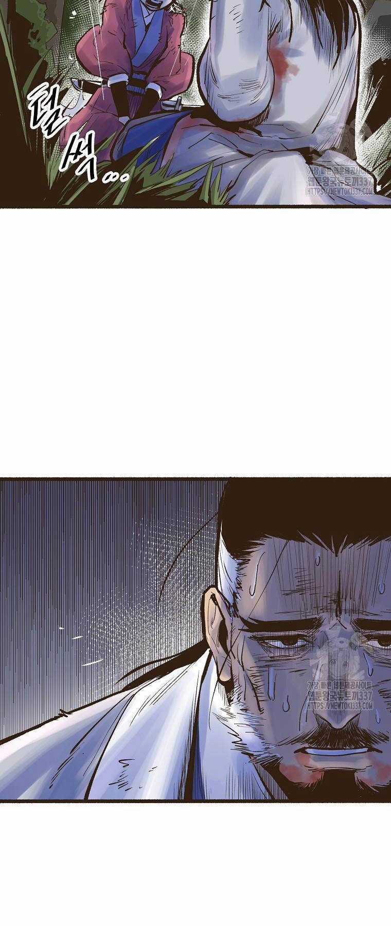 Quỷ Công Di Lục - Chapter 1 - Trang 18