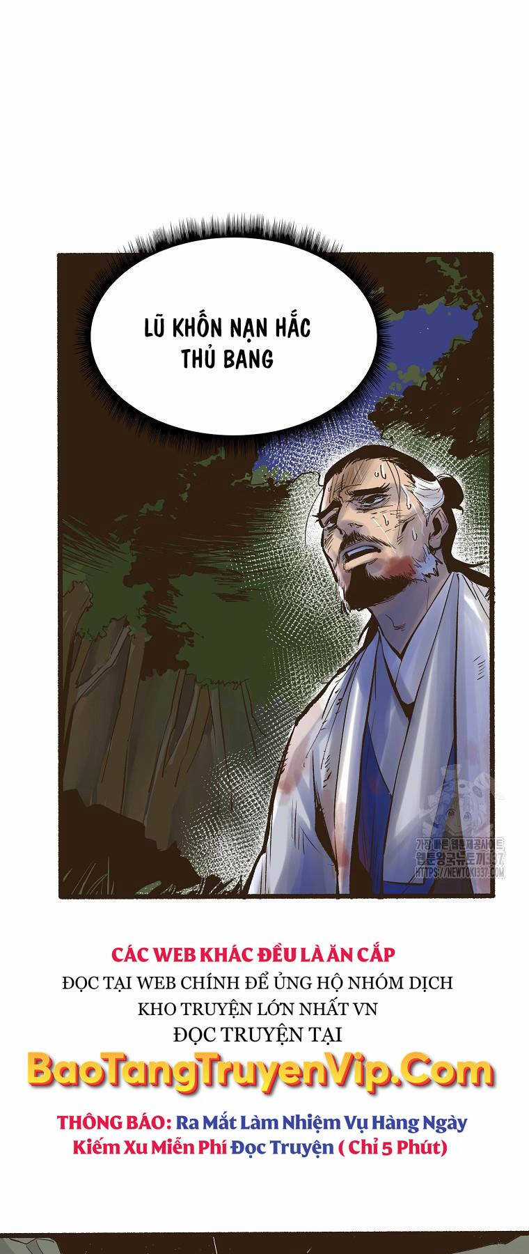 Quỷ Công Di Lục - Chapter 1 - Trang 23