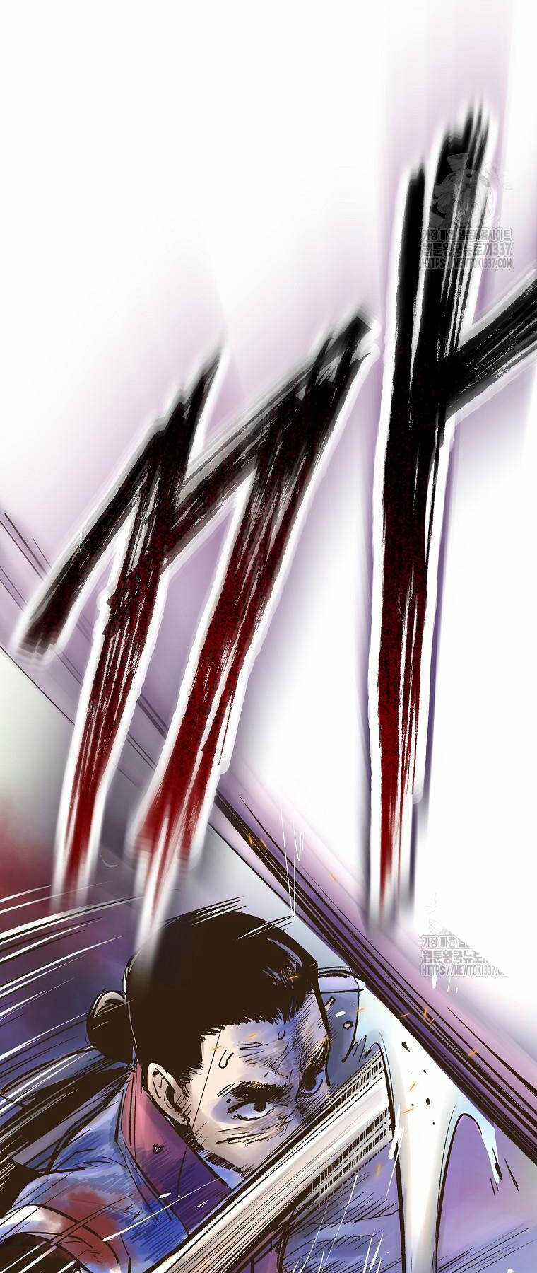 Quỷ Công Di Lục - Chapter 1 - Trang 32