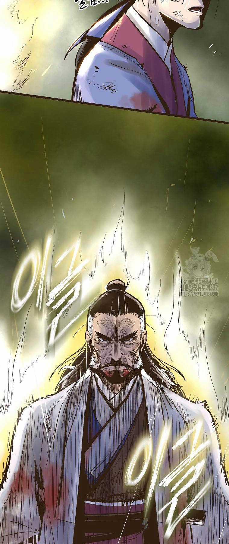 Quỷ Công Di Lục - Chapter 1 - Trang 40