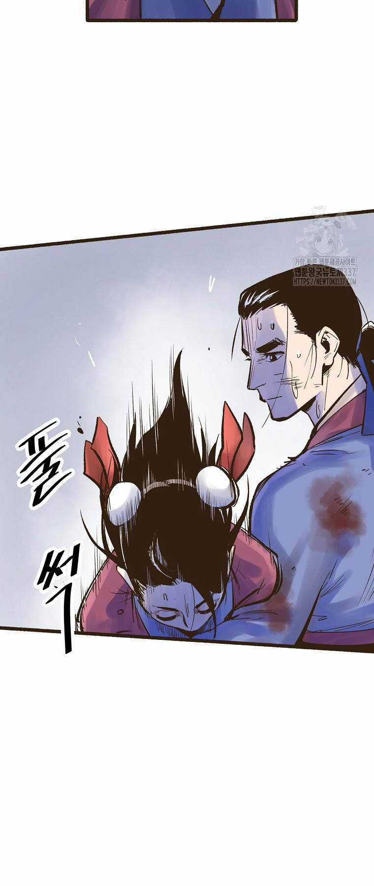 Quỷ Công Di Lục - Chapter 1 - Trang 48