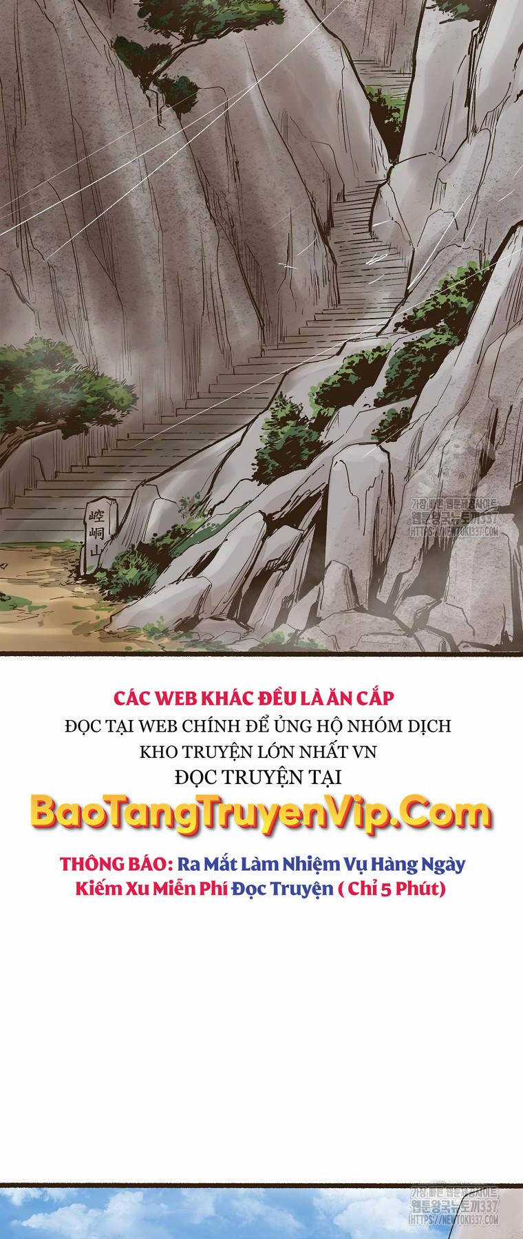 Quỷ Công Di Lục - Chapter 1 - Trang 74