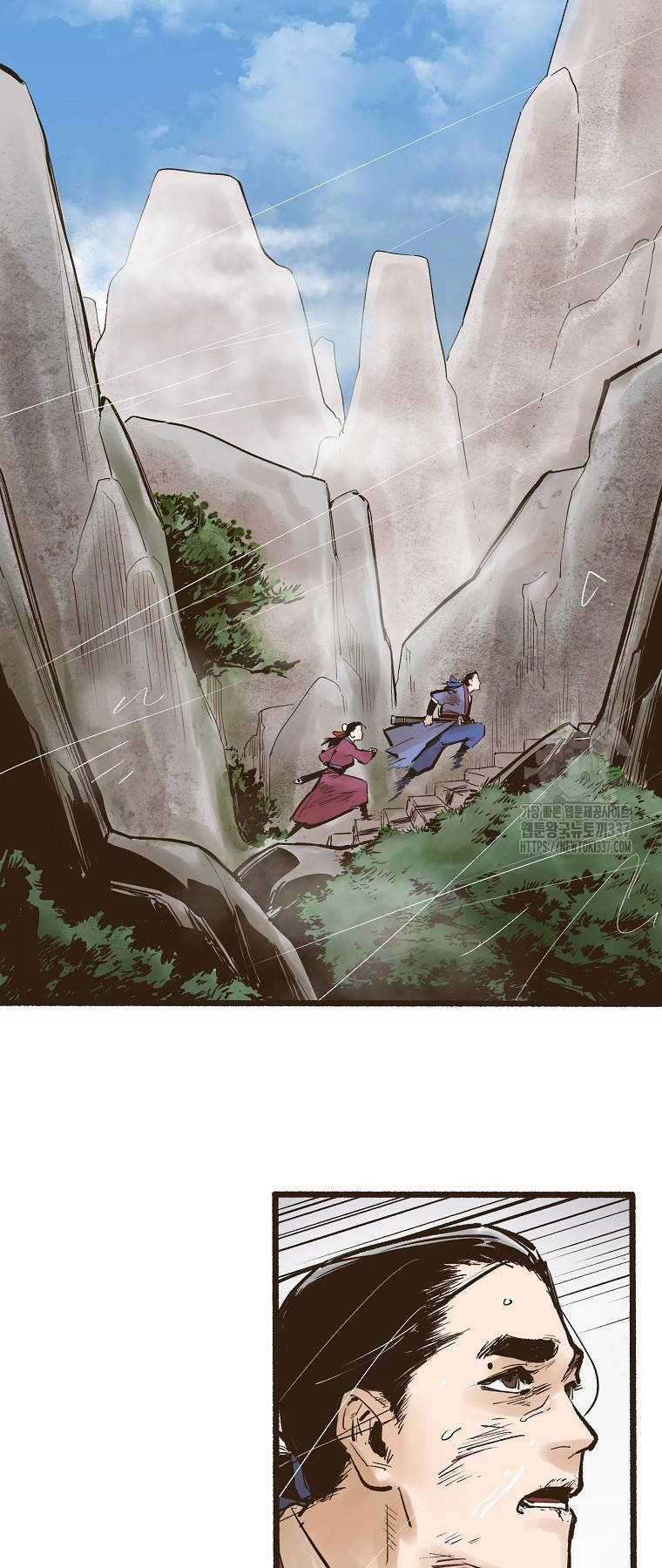 Quỷ Công Di Lục - Chapter 1 - Trang 75