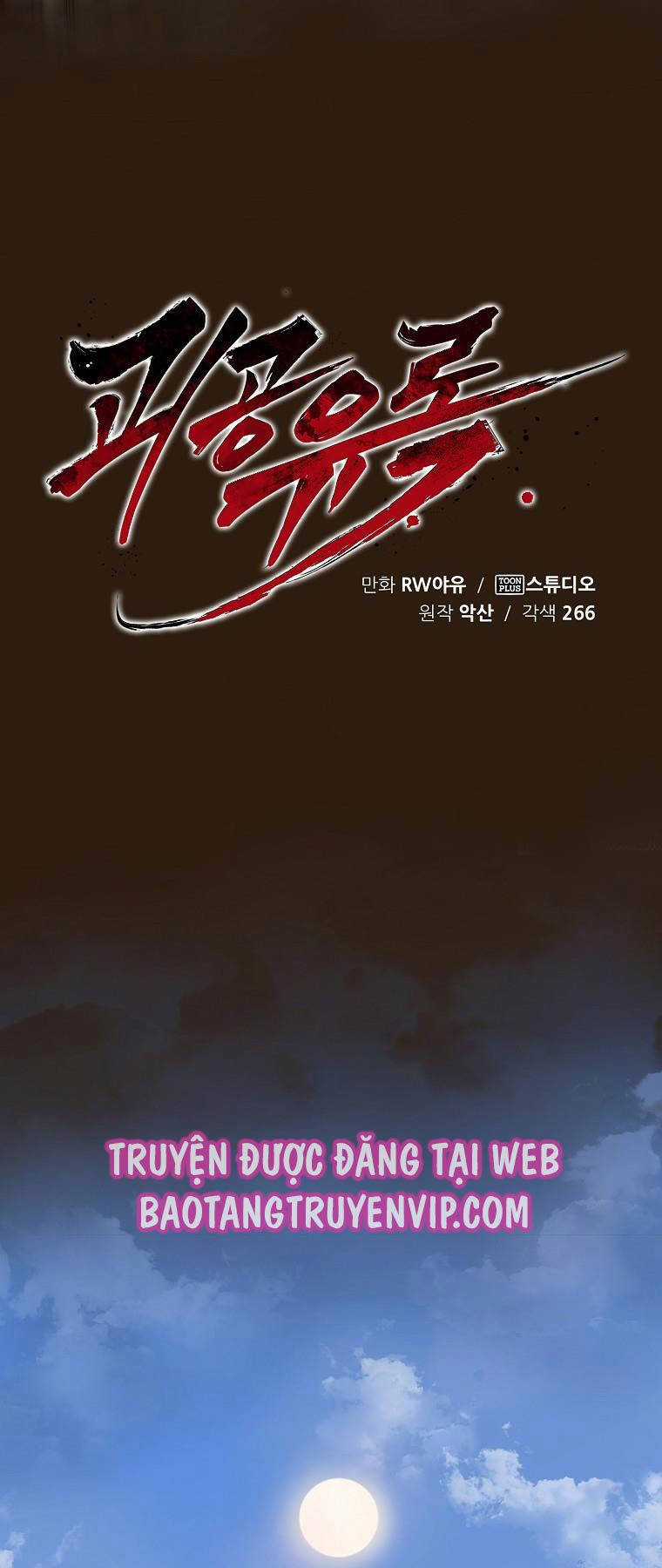 Quỷ Công Di Lục - Chapter 10 - Trang 17