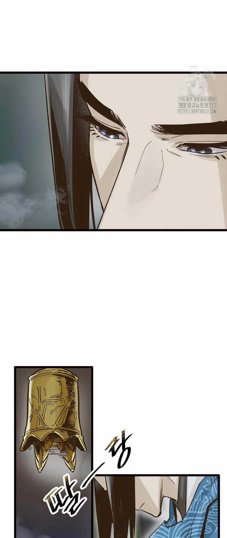 Quỷ Công Di Lục - Chapter 10 - Trang 3