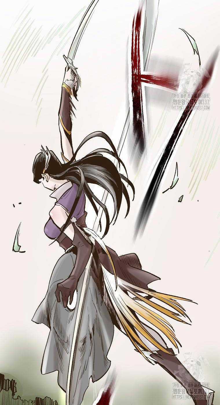 Quỷ Công Di Lục - Chapter 11 - Trang 16