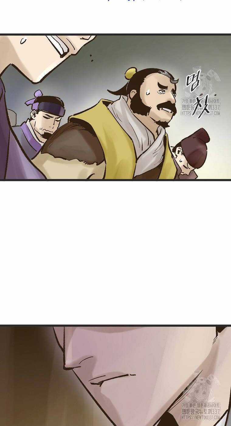 Quỷ Công Di Lục - Chapter 11 - Trang 64