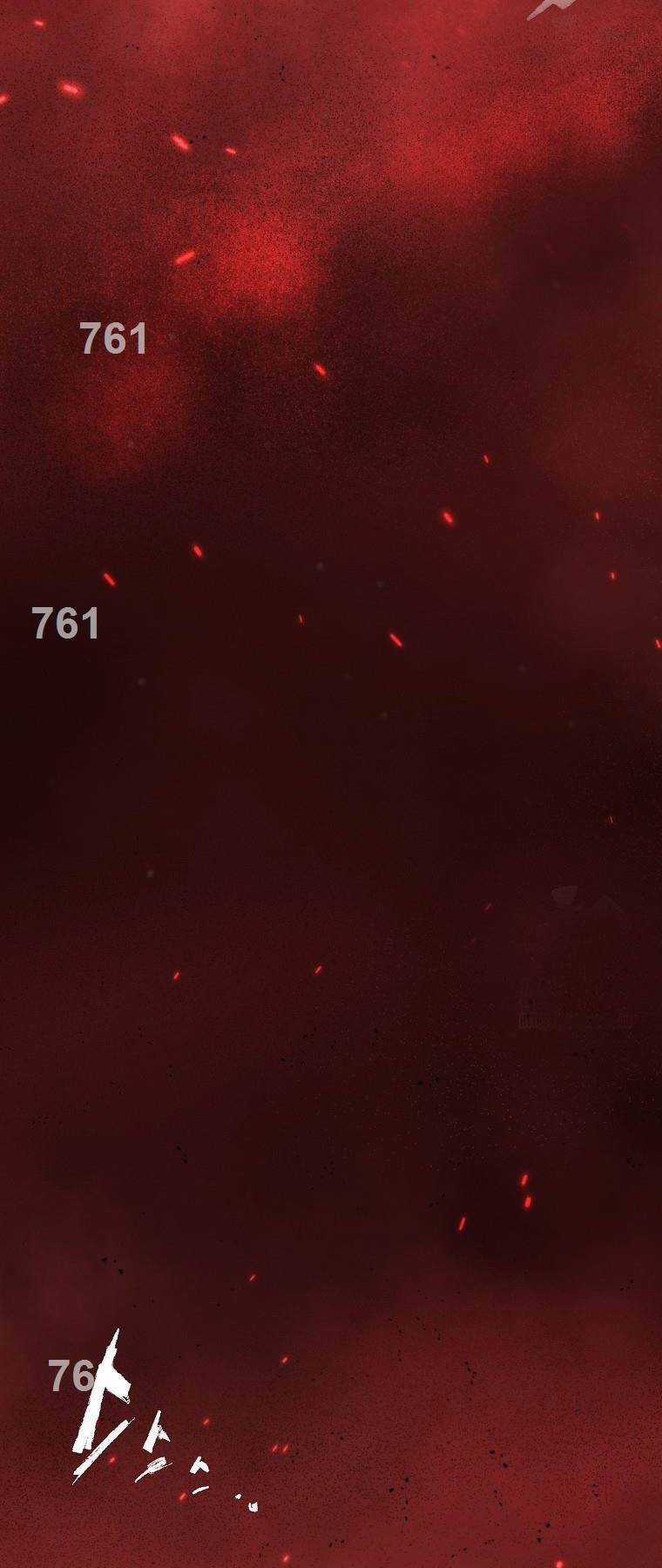 Quỷ Công Di Lục - Chapter 12 - Trang 2