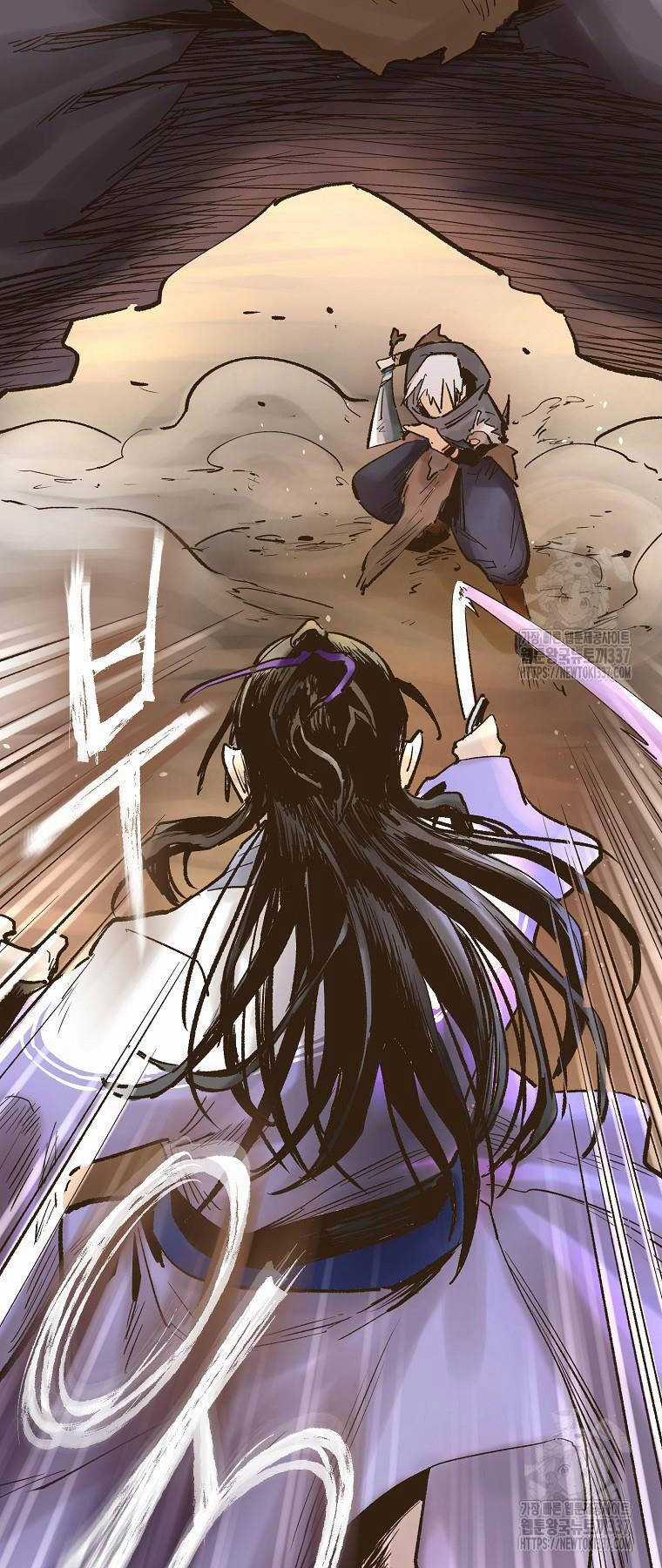 Quỷ Công Di Lục - Chapter 12 - Trang 14