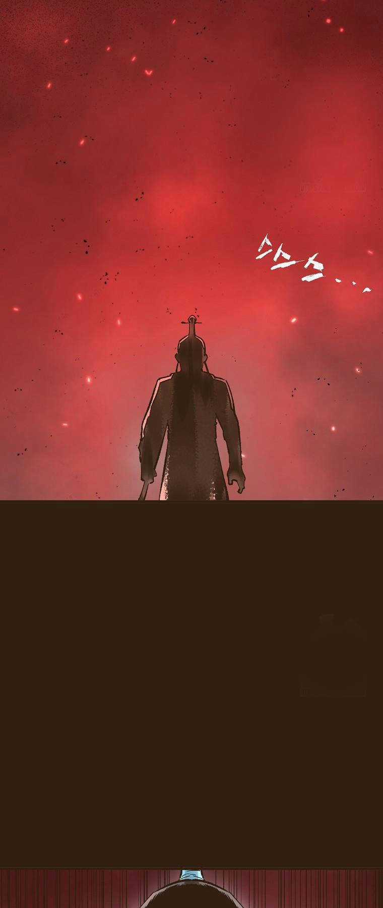 Quỷ Công Di Lục - Chapter 12 - Trang 3