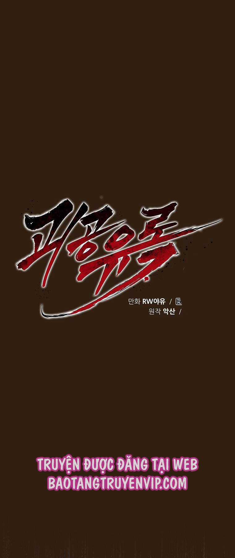 Quỷ Công Di Lục - Chapter 12 - Trang 45