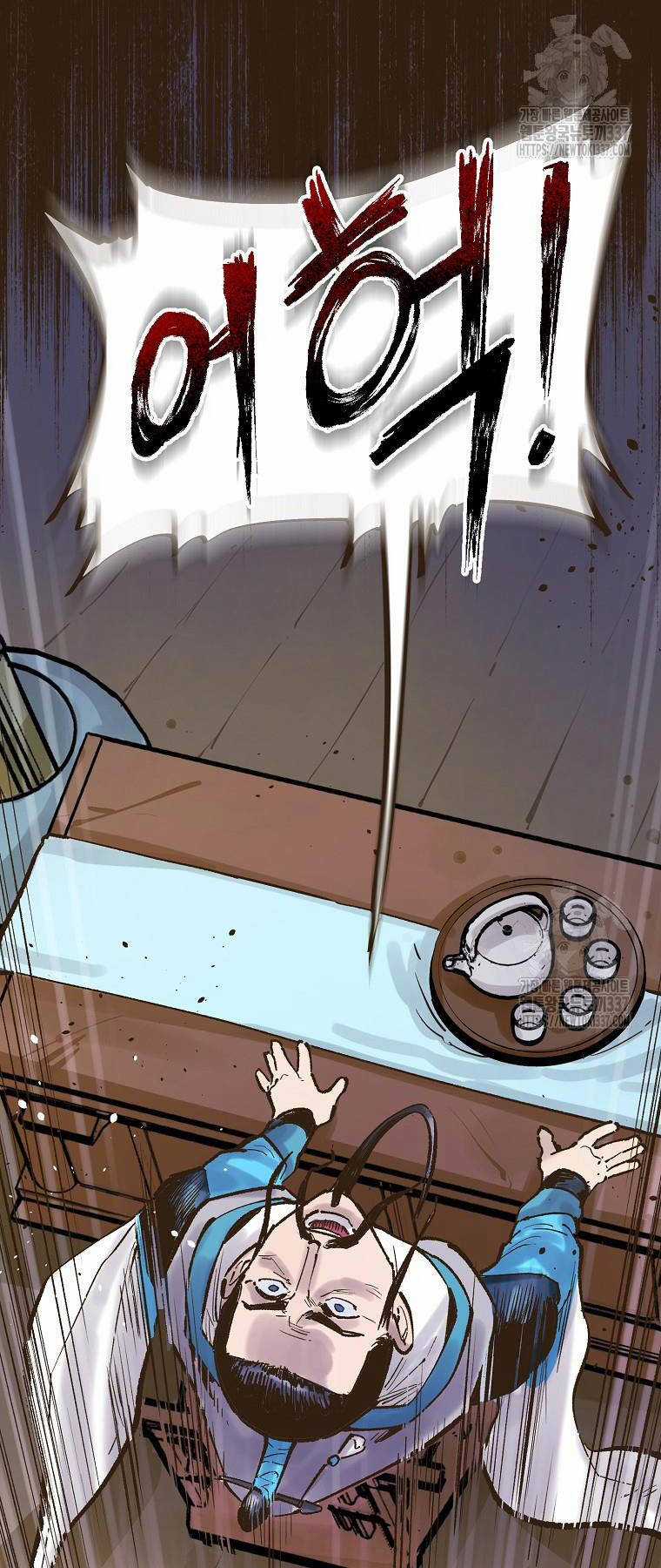 Quỷ Công Di Lục - Chapter 12 - Trang 46