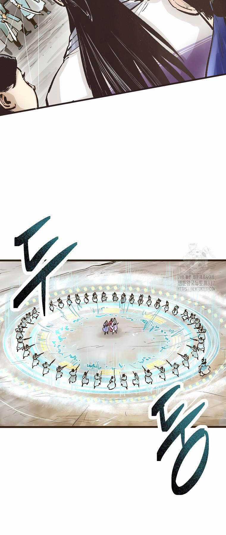 Quỷ Công Di Lục - Chapter 13 - Trang 21