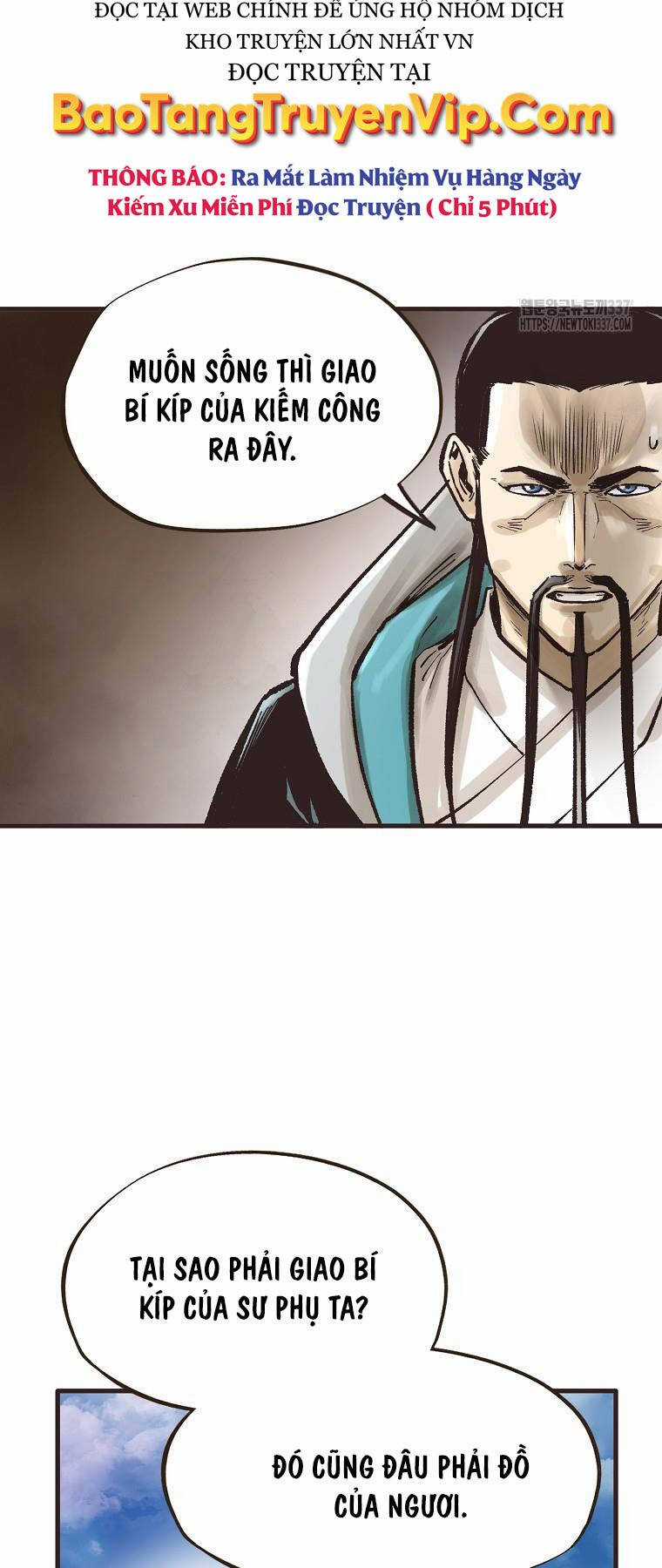 Quỷ Công Di Lục - Chapter 13 - Trang 23