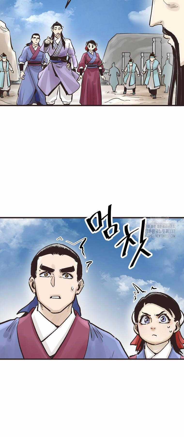 Quỷ Công Di Lục - Chapter 13 - Trang 6