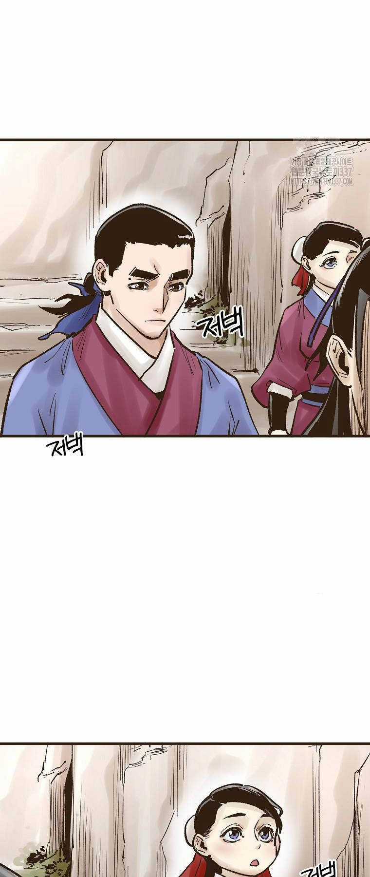 Quỷ Công Di Lục - Chapter 15 - Trang 33