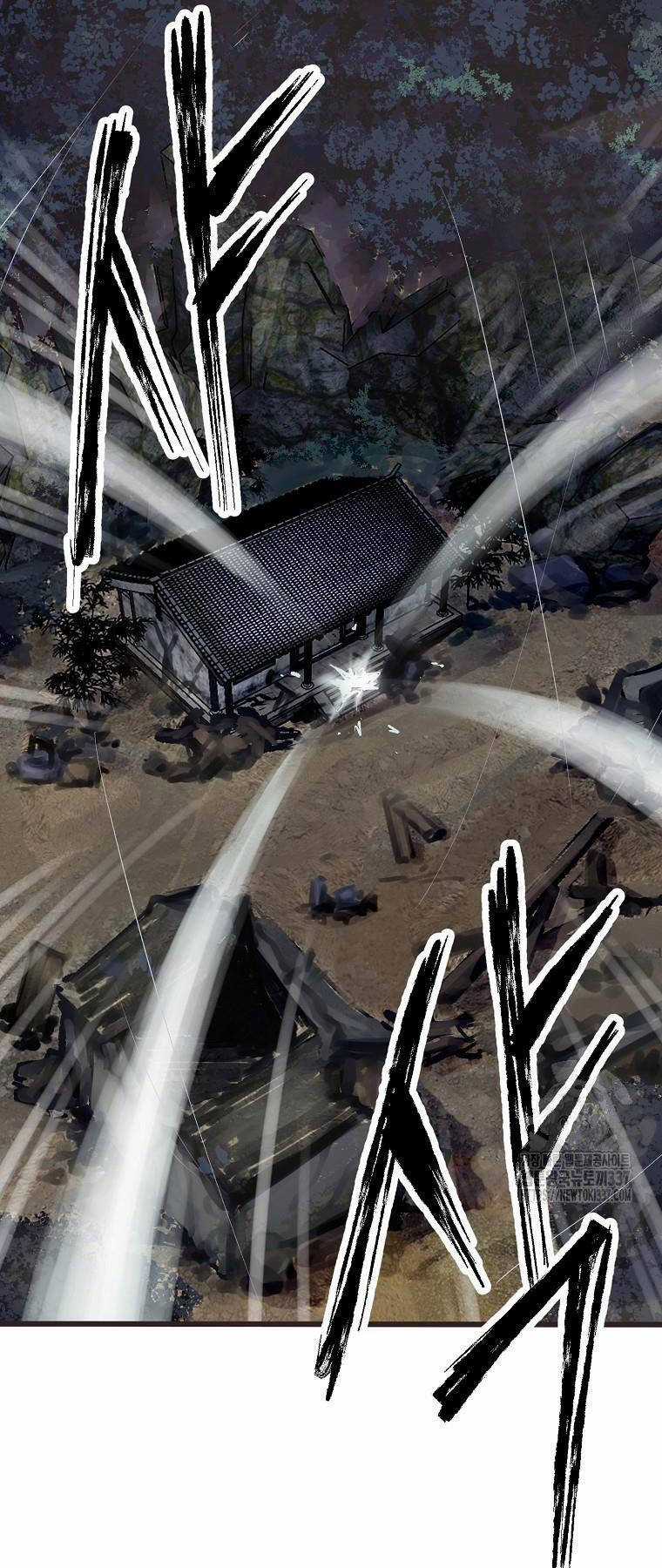 Quỷ Công Di Lục - Chapter 15 - Trang 83