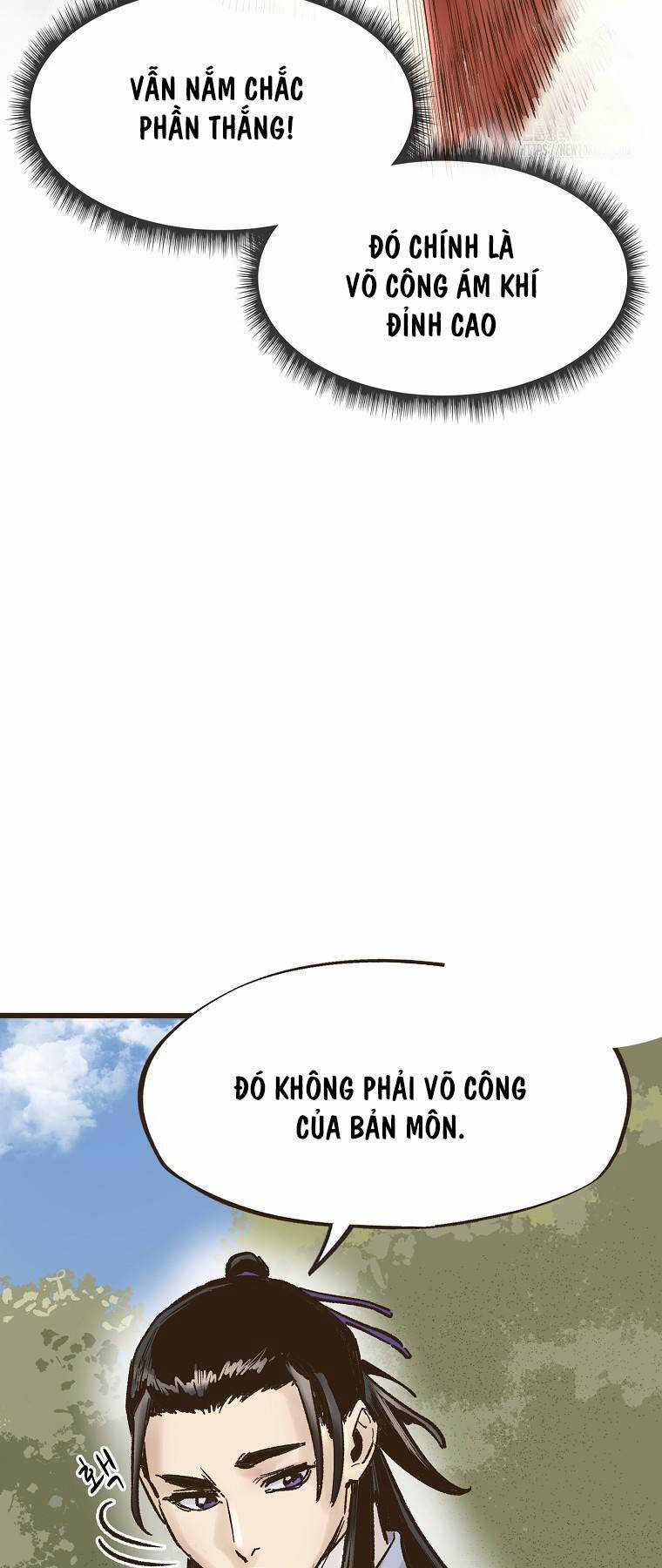 Quỷ Công Di Lục - Chapter 16 - Trang 7