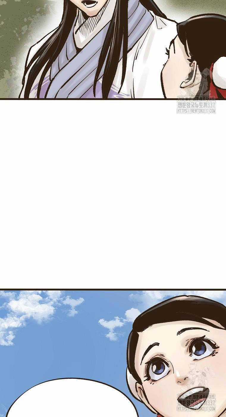 Quỷ Công Di Lục - Chapter 16 - Trang 8