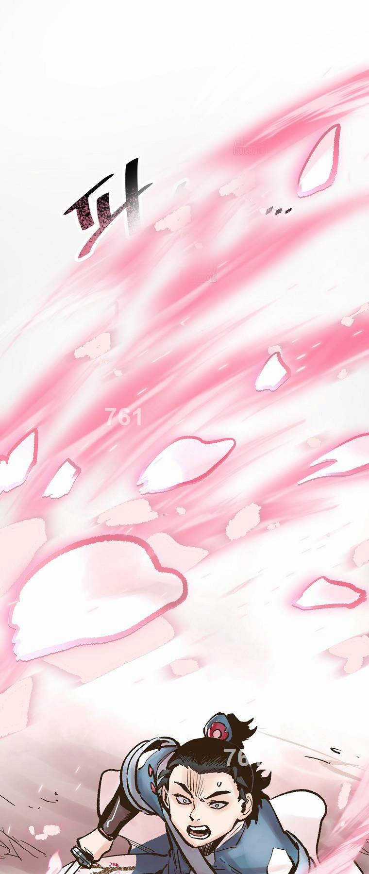 Quỷ Công Di Lục - Chapter 17 - Trang 1