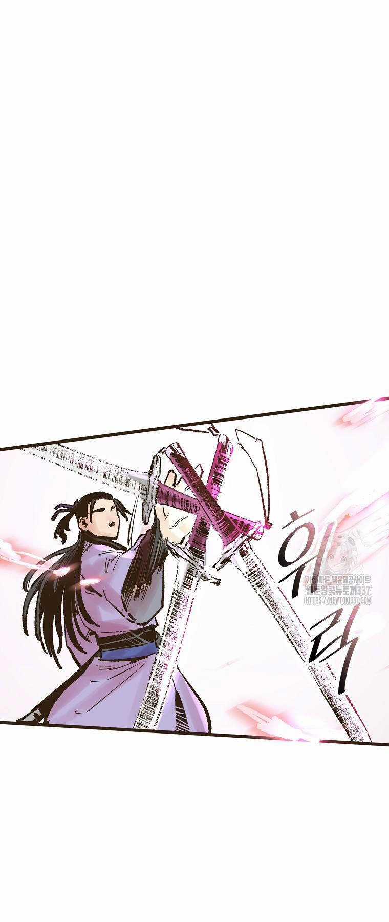 Quỷ Công Di Lục - Chapter 17 - Trang 17