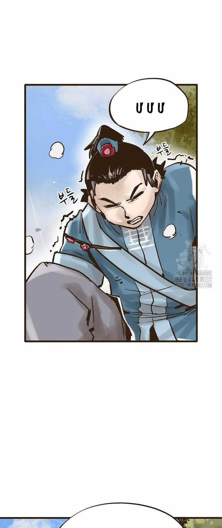 Quỷ Công Di Lục - Chapter 17 - Trang 31