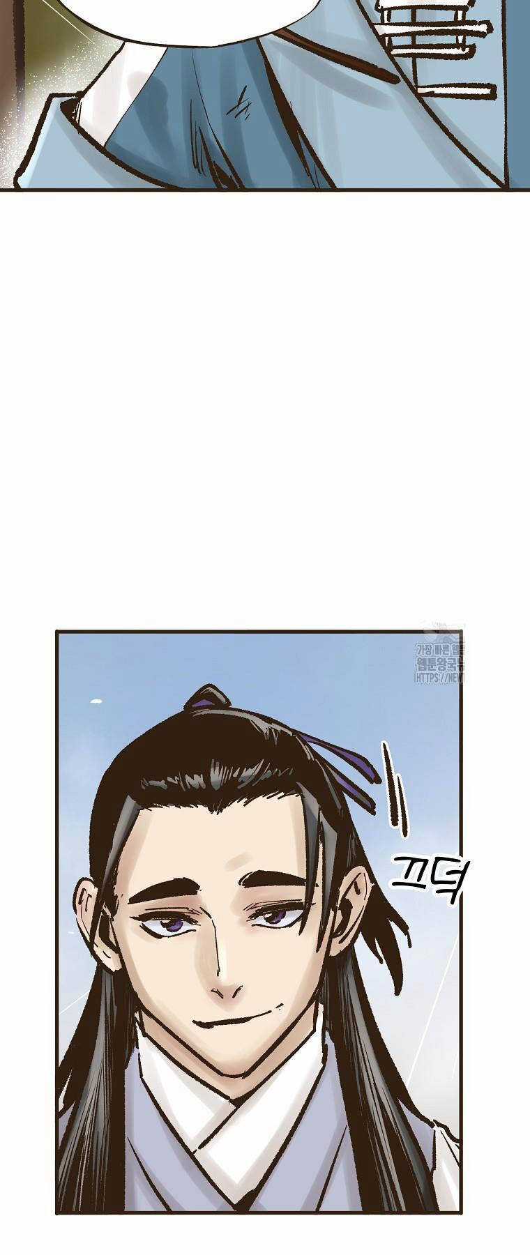 Quỷ Công Di Lục - Chapter 17 - Trang 46