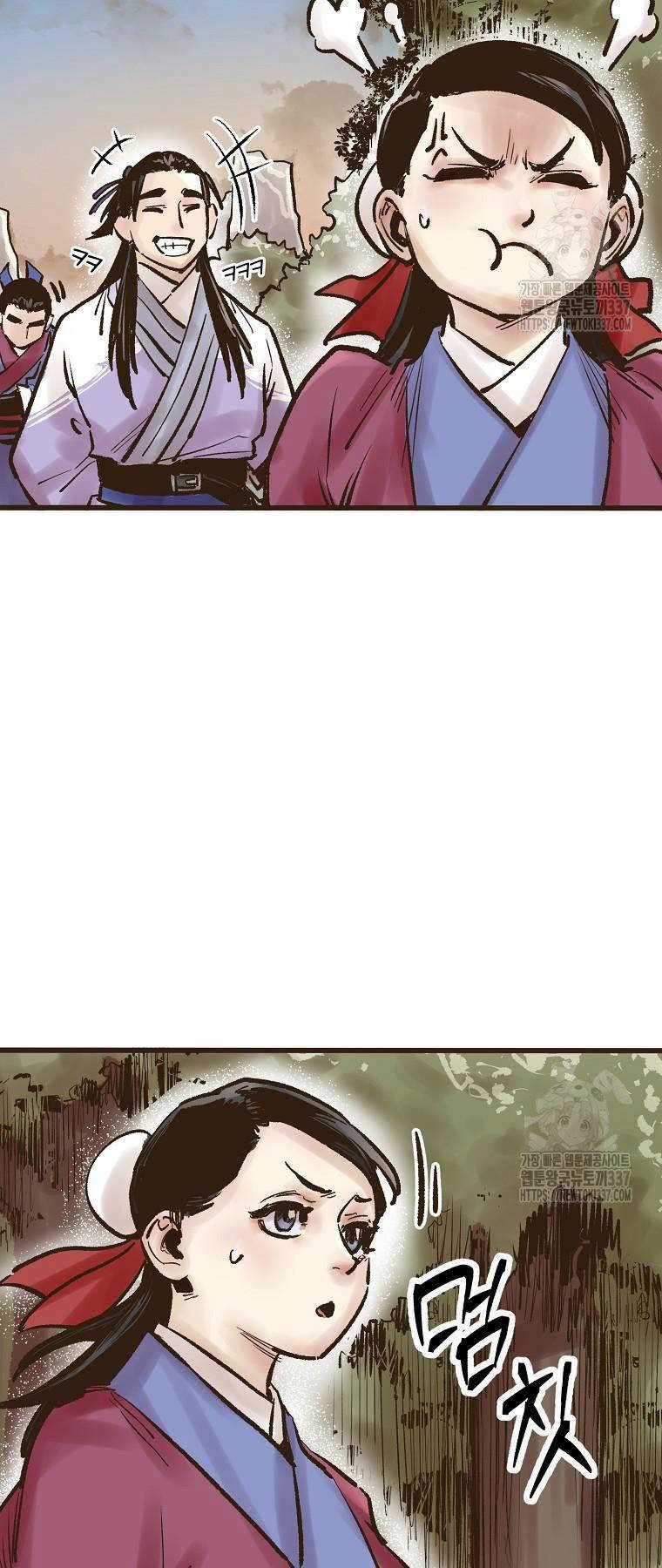 Quỷ Công Di Lục - Chapter 17 - Trang 78