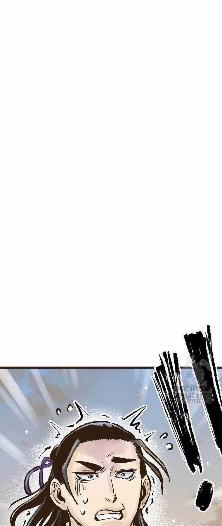 Quỷ Công Di Lục - Chapter 17 - Trang 83