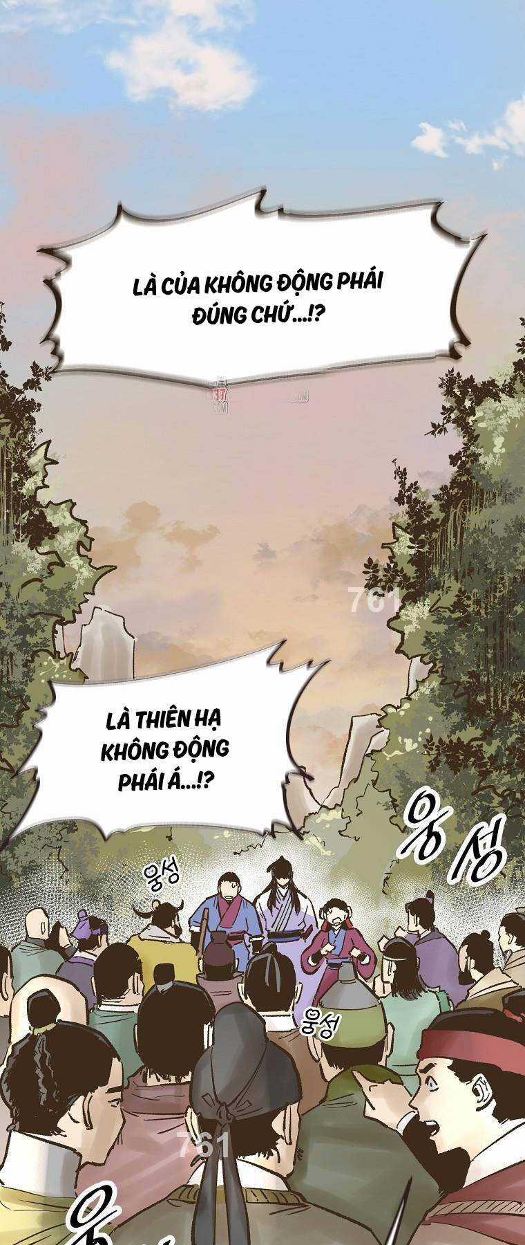 Quỷ Công Di Lục - Chapter 18 - Trang 1