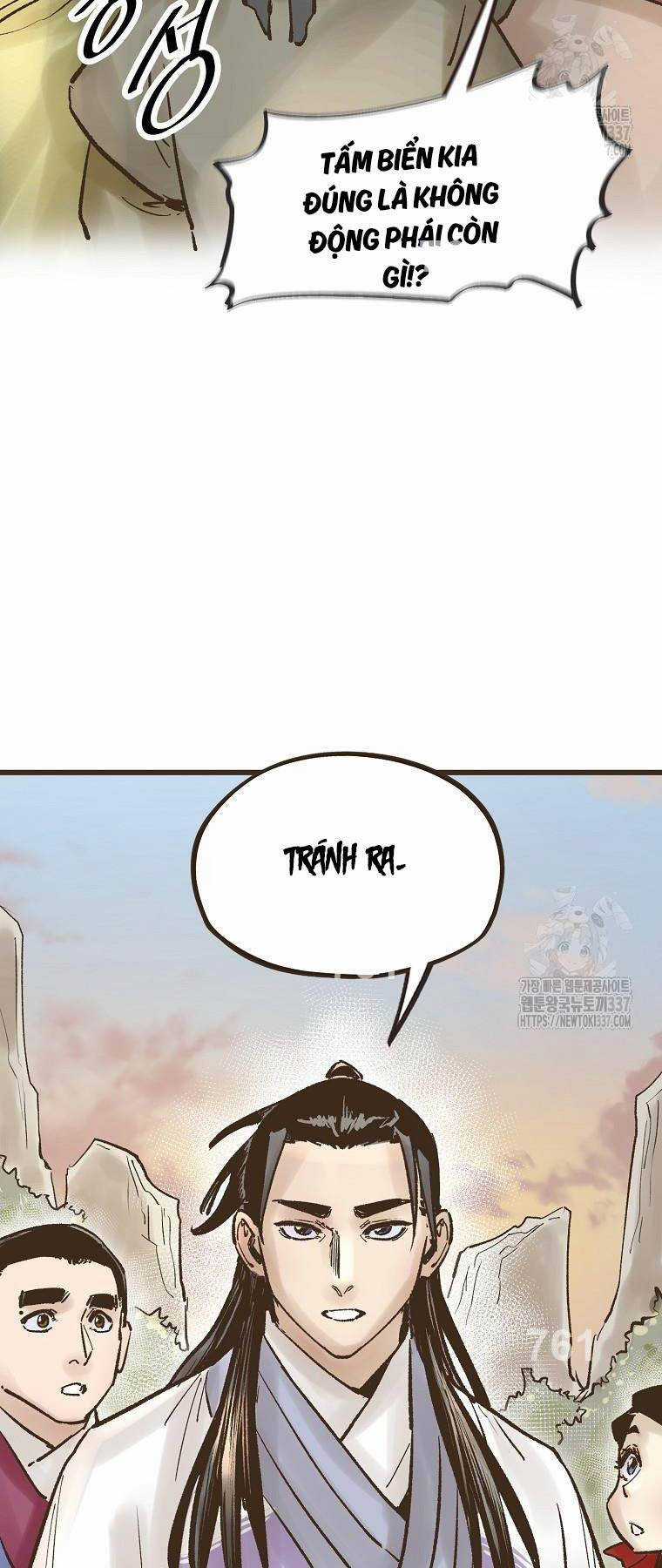 Quỷ Công Di Lục - Chapter 18 - Trang 2