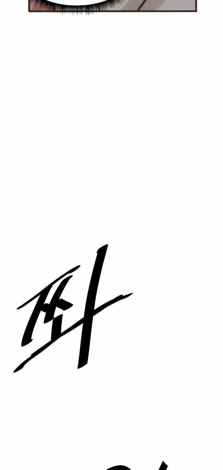 Quỷ Công Di Lục - Chapter 18 - Trang 22