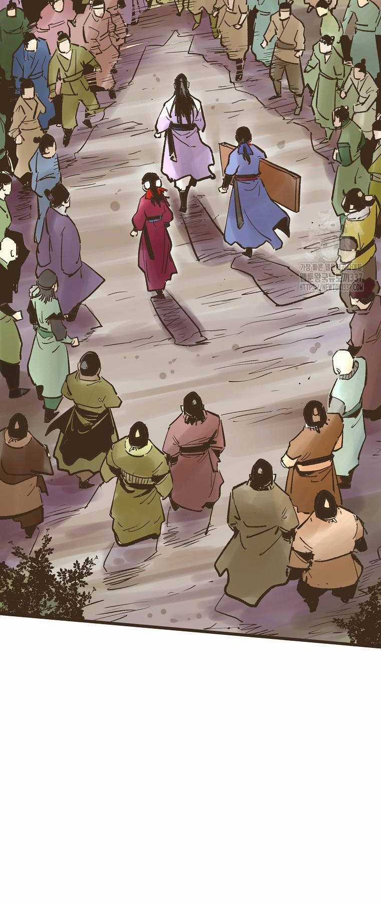 Quỷ Công Di Lục - Chapter 18 - Trang 4