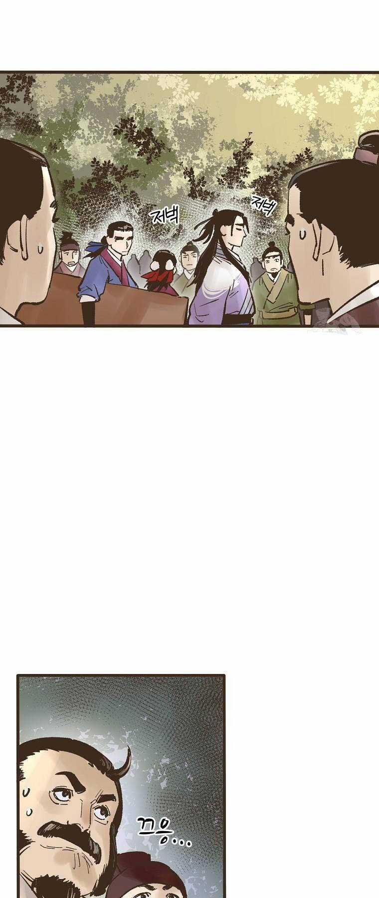 Quỷ Công Di Lục - Chapter 18 - Trang 5