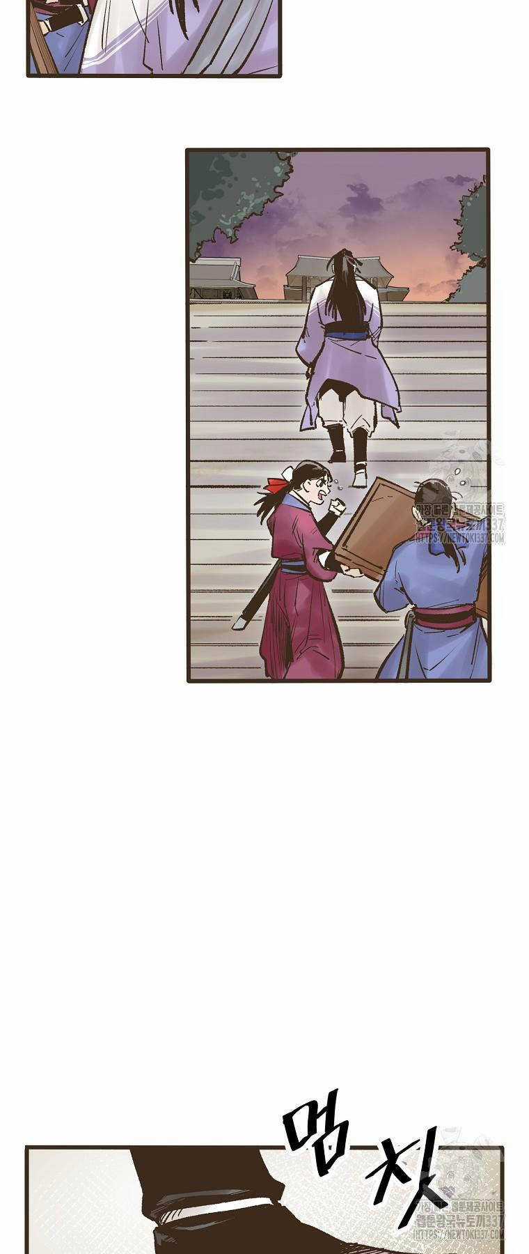 Quỷ Công Di Lục - Chapter 18 - Trang 49