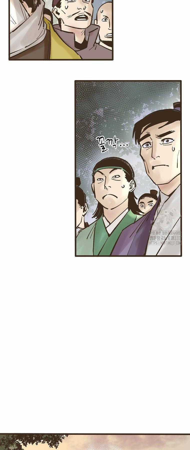 Quỷ Công Di Lục - Chapter 18 - Trang 6