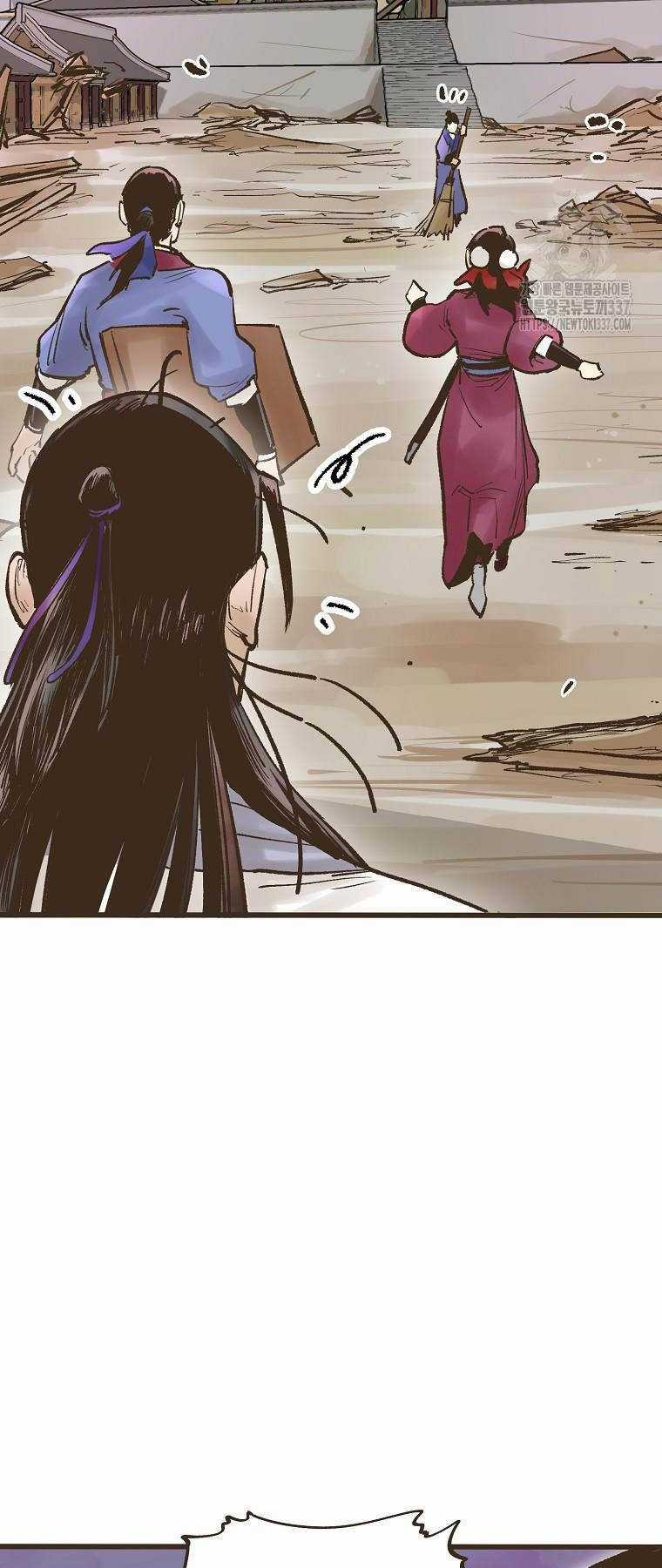 Quỷ Công Di Lục - Chapter 18 - Trang 56