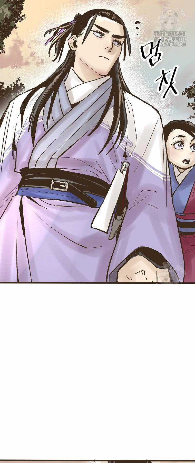 Quỷ Công Di Lục - Chapter 18 - Trang 7