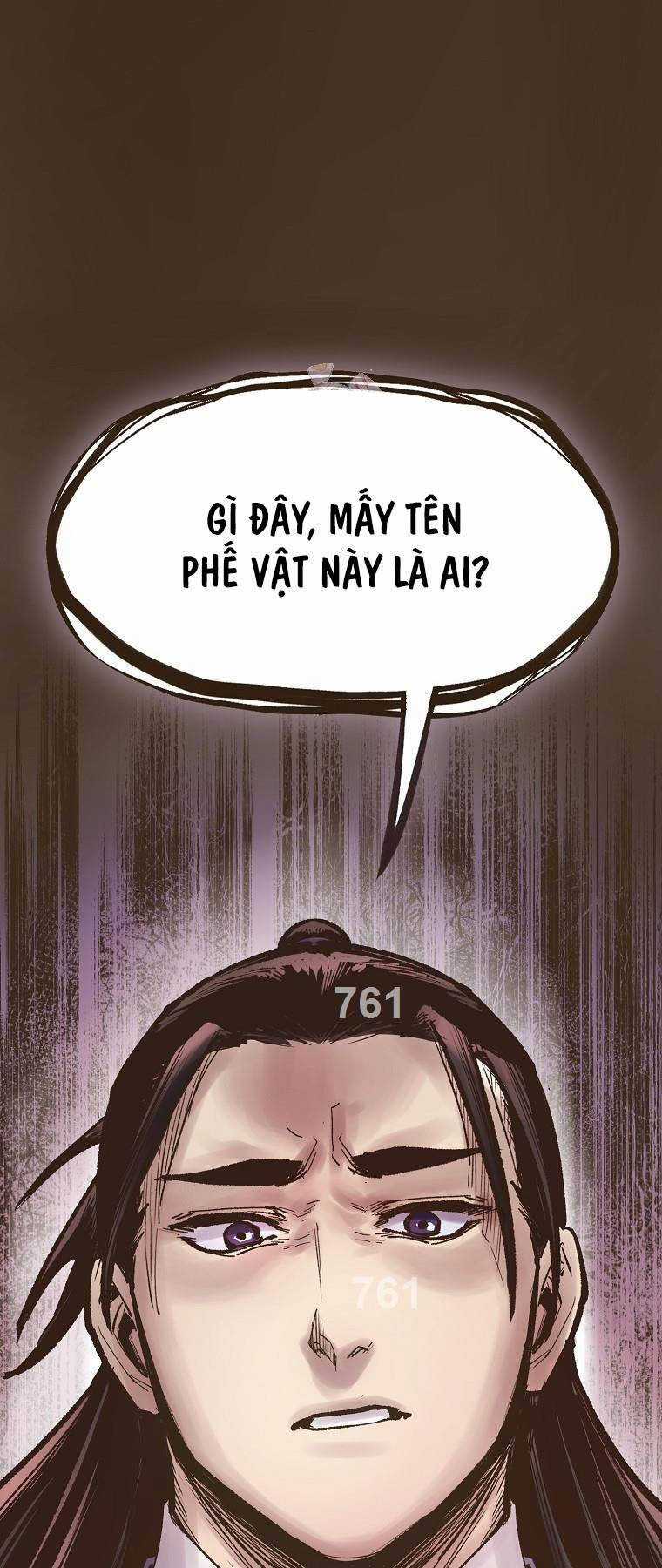 Quỷ Công Di Lục - Chapter 19 - Trang 1