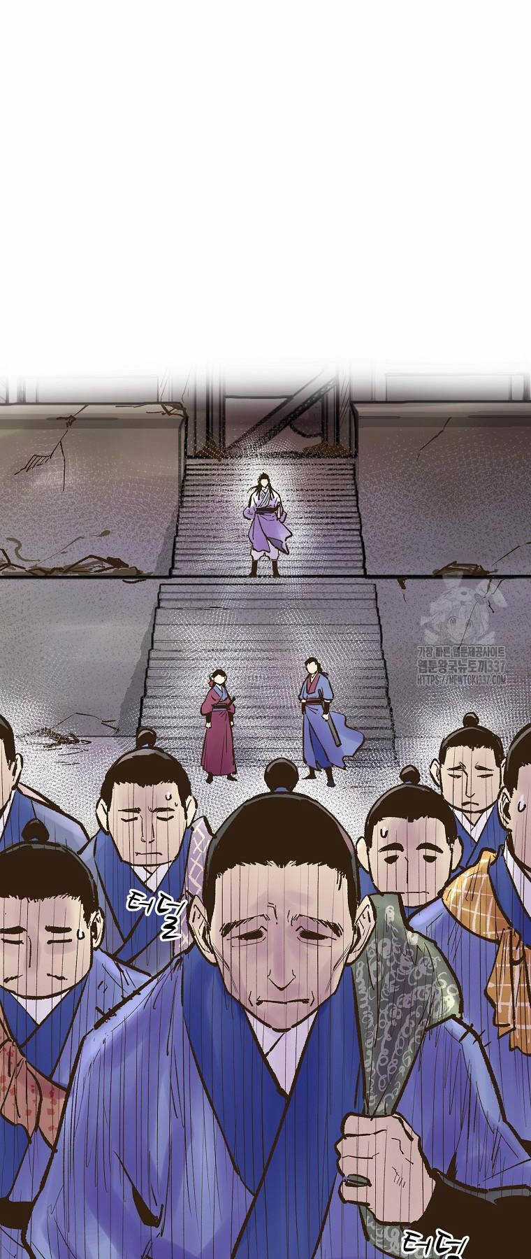 Quỷ Công Di Lục - Chapter 19 - Trang 36