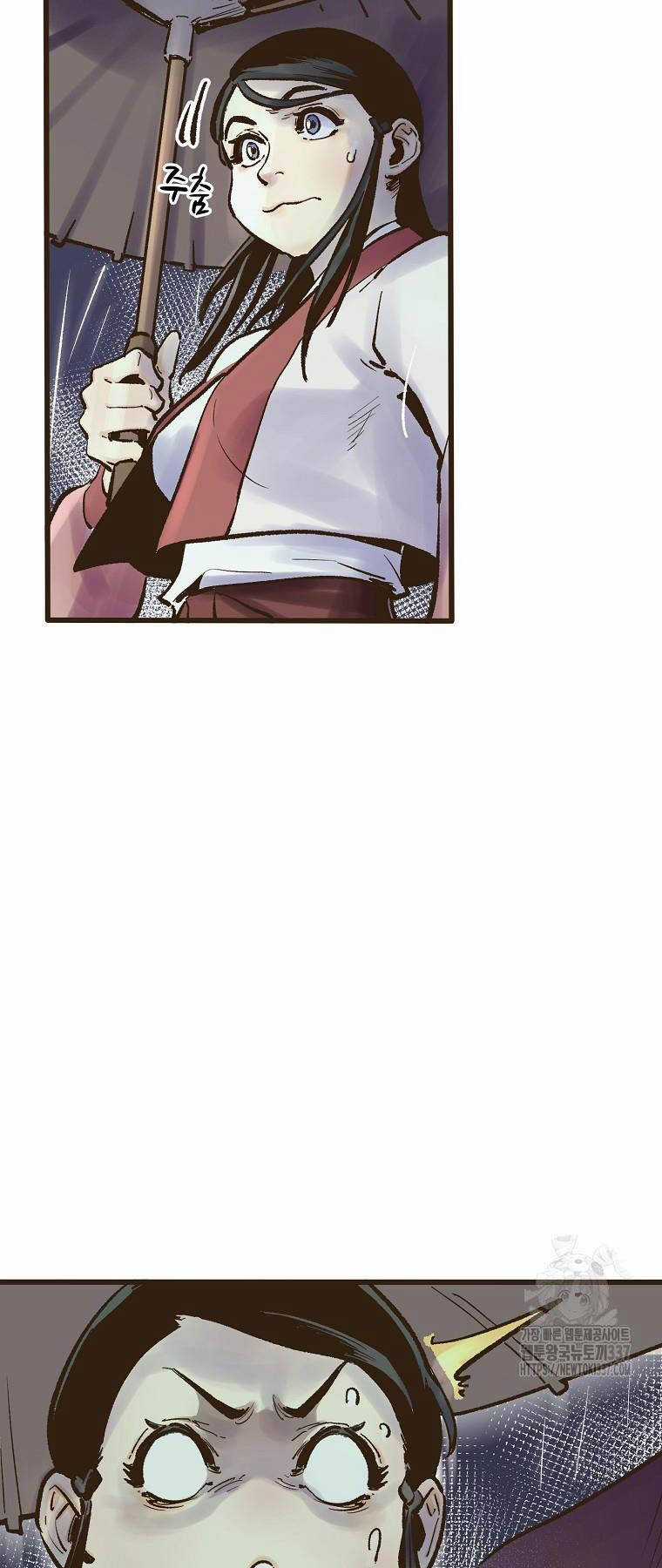 Quỷ Công Di Lục - Chapter 19 - Trang 74