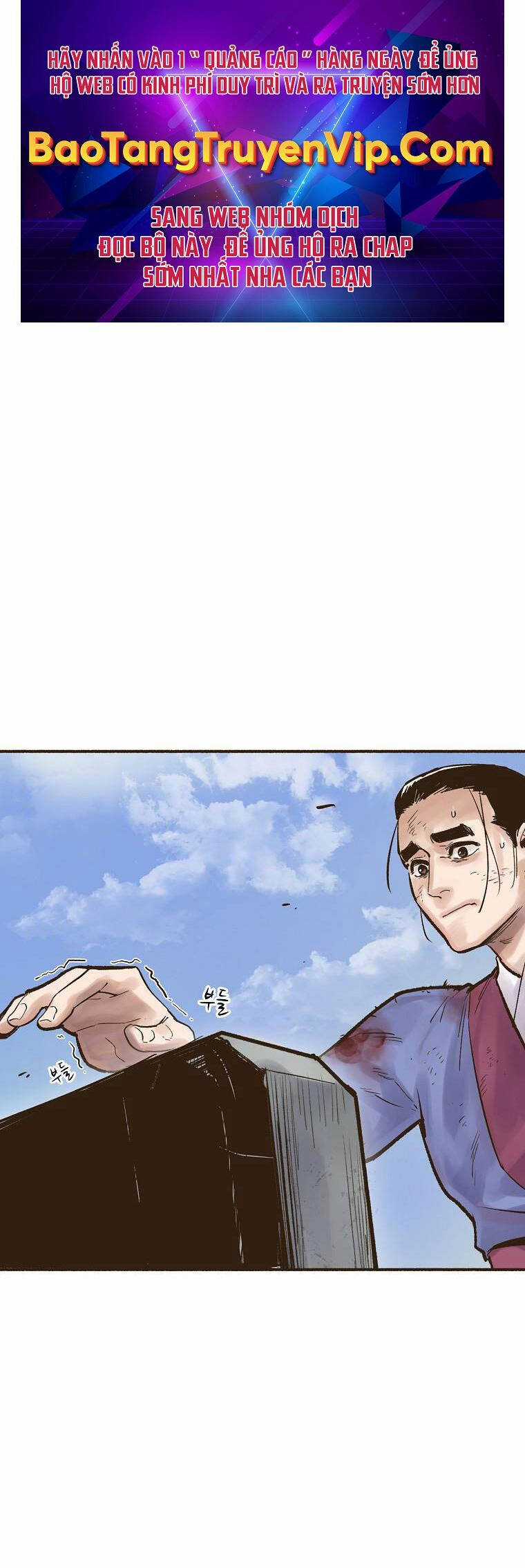 Quỷ Công Di Lục - Chapter 2 - Trang 1