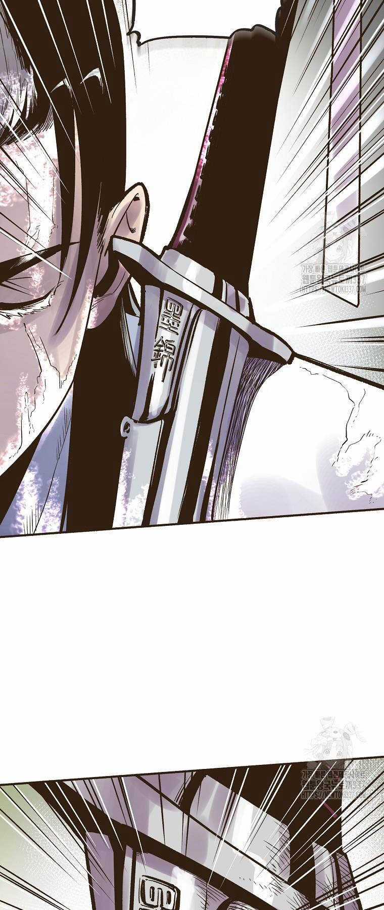 Quỷ Công Di Lục - Chapter 2 - Trang 17