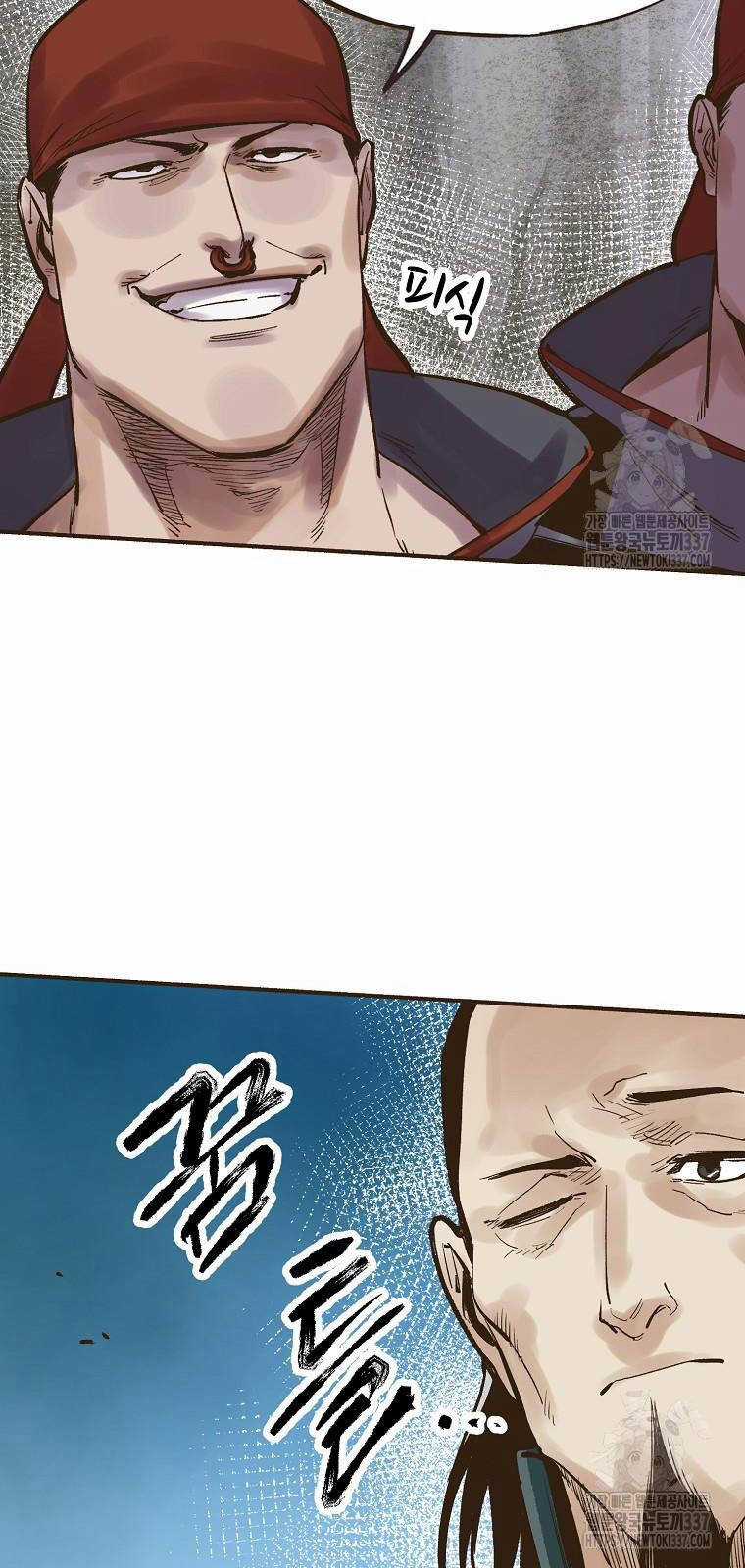 Quỷ Công Di Lục - Chapter 2 - Trang 22