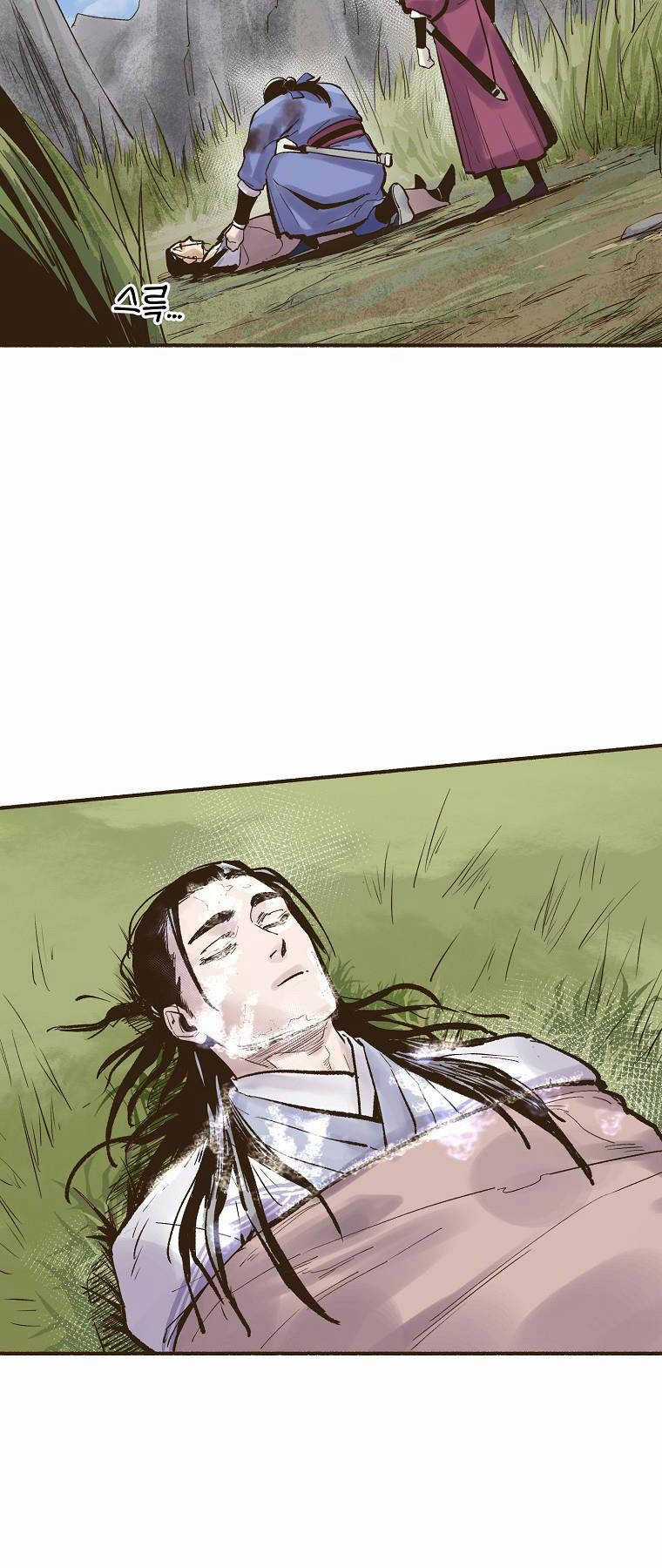 Quỷ Công Di Lục - Chapter 2 - Trang 40