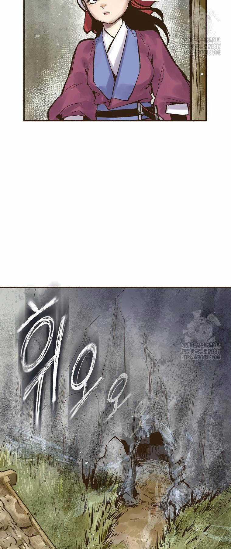 Quỷ Công Di Lục - Chapter 2 - Trang 7